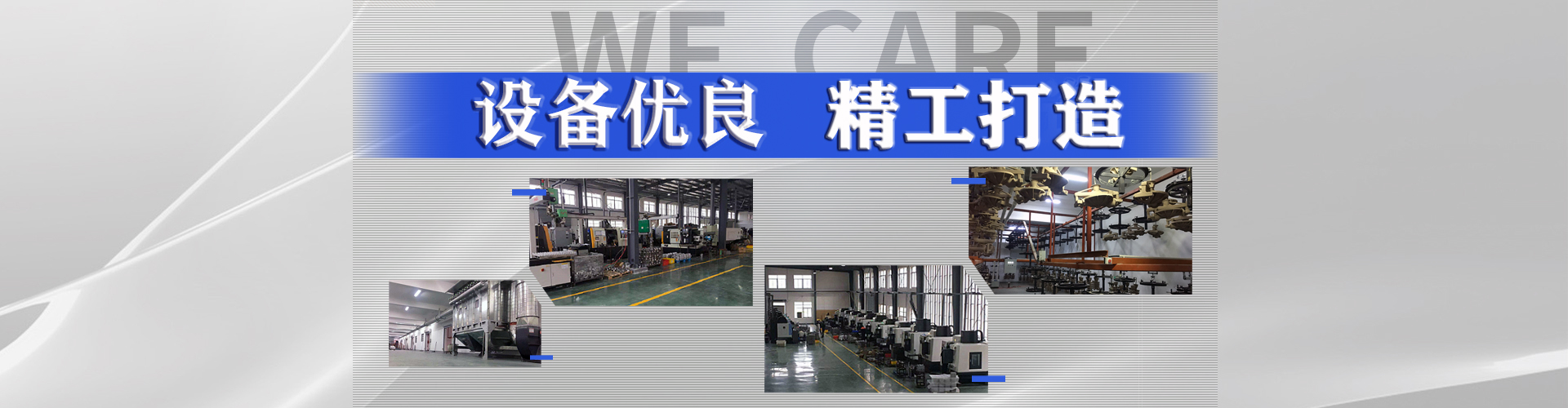 淺層砂過(guò)濾器水流平穩(wěn)應(yīng)用領(lǐng)域廣