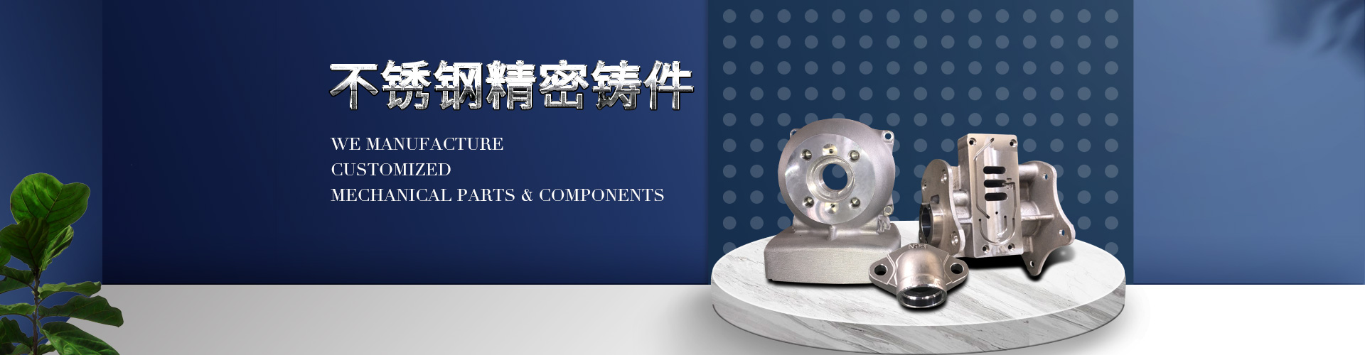 供應(yīng)水處理設(shè)備